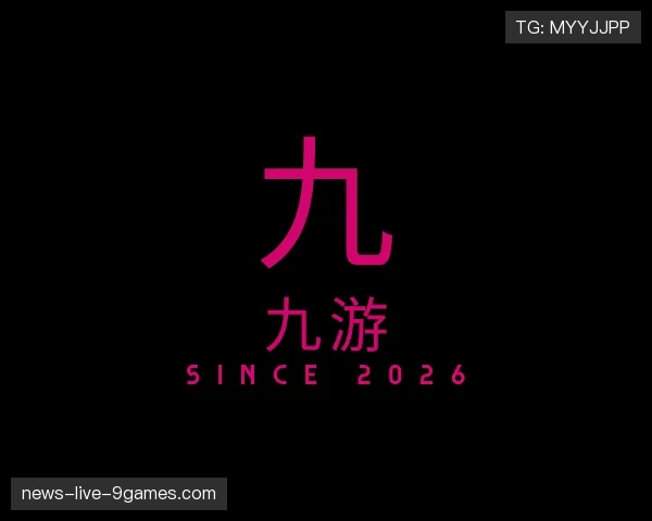 发现九游世界杯